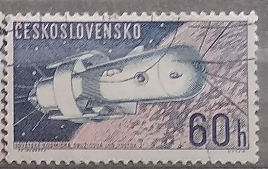Космос  Космические исследования Чехословакия 1962 год лот 1044