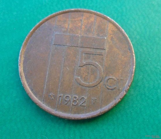 5 центов Нидерланды 1982 г.в.