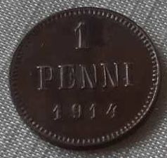 1 pennia 1914 года.