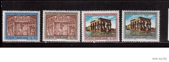 Ватикан-1964,(Мих.446-449) ** , Памятники, Архитектура