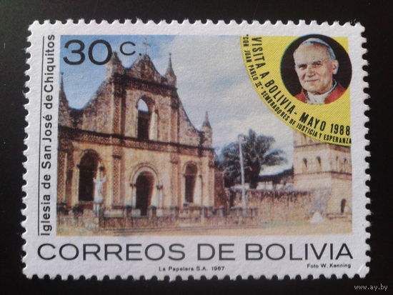 Боливия 1988 Визит Папы Иоанна-Павла 2, костел