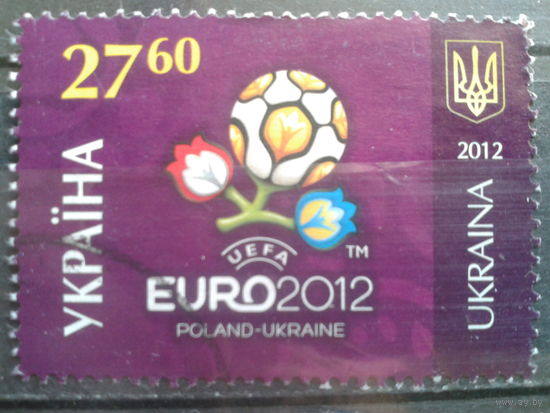 Украина 2012 Футбол Михель-14,0 евро гаш.