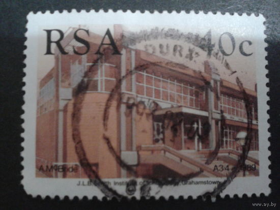 ЮАР 1989 институт ихтиологии