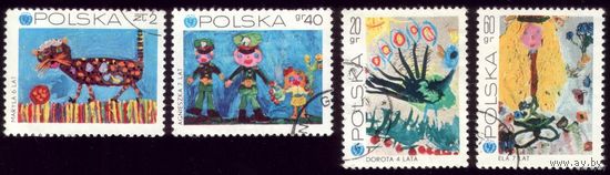 4 марки 1971 год Польша Детские рисунки