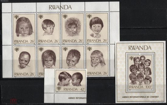 Руанда - 1979 - Международный год детей    MNH