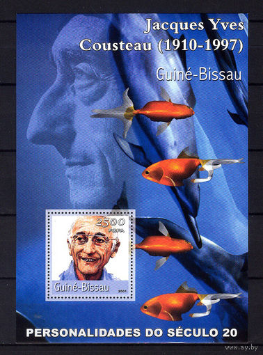 2001 Гвинея-Бисау. Исследователь Жак-Ив Кусто
