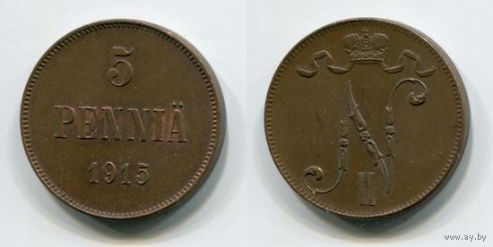 Финляндия. 5 пенни (1915, XF)