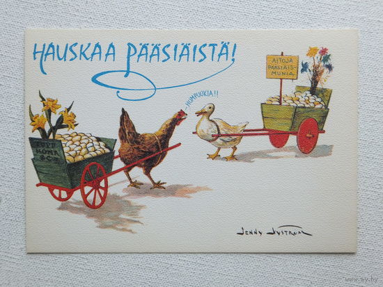 Nystrom Пасха Финляндия 1983    10х15  см