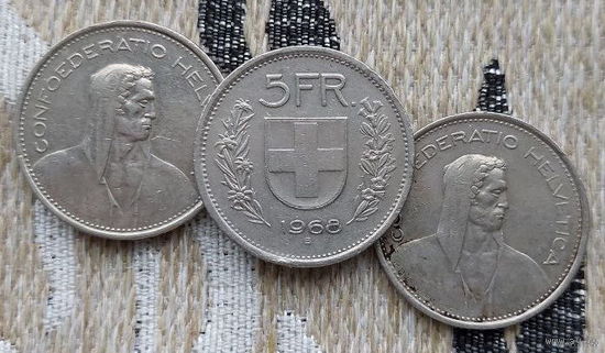 Швейцария 5 франков 1968 года, В. Весенняя распродажа!