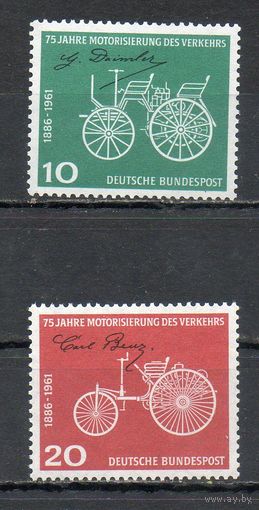 75 лет моторизации транспортных средств Германия 1961 год серия из 2-х марок