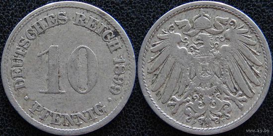 YS: Германия, Рейх, 10 пфеннигов 1899F, KM# 12
