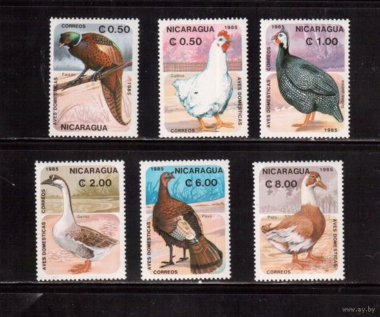 Никарагуа-1985 (Мих.2599-2604) , ** Фауна, Домашние птицы (полная серия)