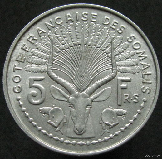 1к Фр. Сомали 5 франков 1959 ТОРГ уместен  распродажа коллеции