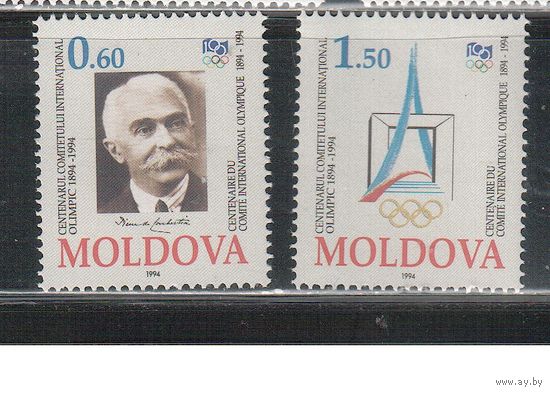 Молдова(Молдавия)-1994 (Мих.126-125) ** , Спорт, ОИ