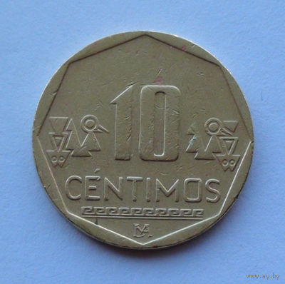 Перу 10 сентимо. 2009