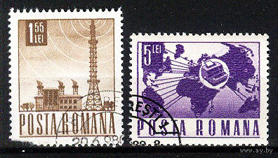 1967 Румыния. Транспорт и связь