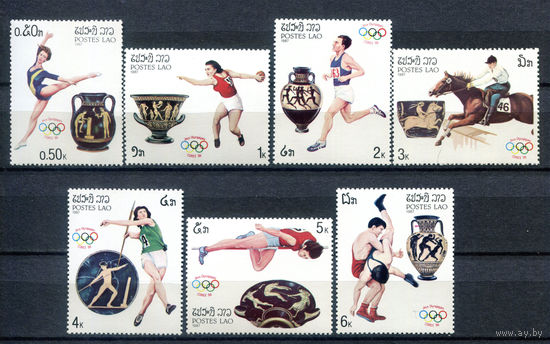 Лаос - 1987г. - Летние Олимпийские игры - полная серия, MNH, 1 марка с отпечатком на клее [Mi 973-979] - 7 марок