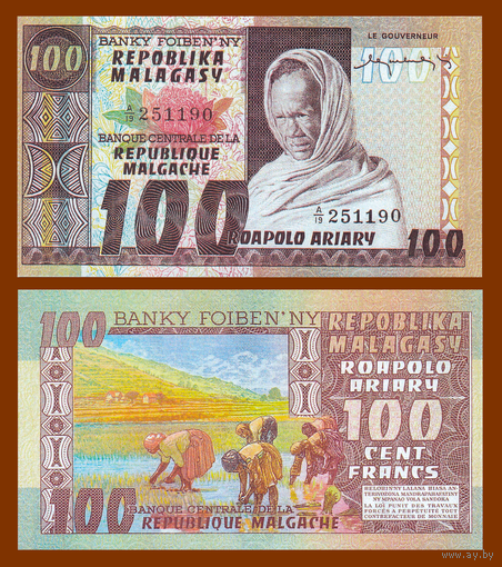 [КОПИЯ] Мадагаскар 100 франков 1974