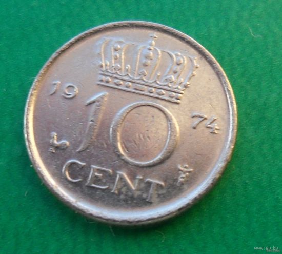 10 центов Нидерланды 1974 г.в.