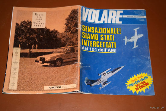 Авиационный журнал VOLARE ноябрь 1988