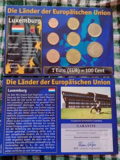 Люксембург евро набор 2001-2009 unc.