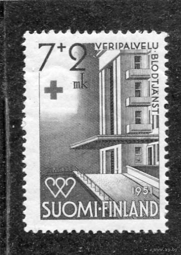 Финляндия. Красный Крест. Больница в Хельсинке