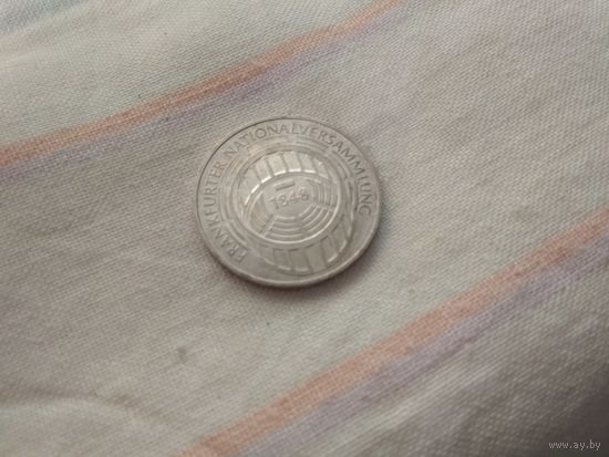 Серебро 0.625 ! Германия 5 марок, 1973 года 125 лет со дня открытия Национального Собрания (G) в патине