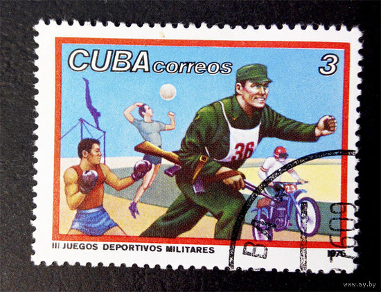 Куба 1976 г. 3 Военные игры. Спорт, полная серия из 1 марки #0043-С1P8
