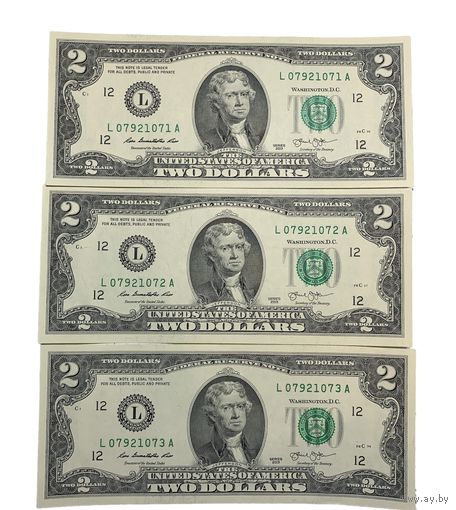 2 Доллара США номера подряд