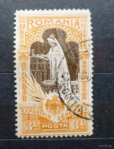 РУМЫНИЯ \241\Romania Mi207 1906 30.0Mi