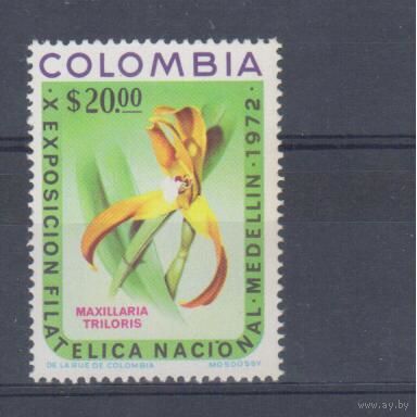[1517] Колумбия 1972. Флора.Цветы.Орхидеи. Одиночный выпуск MNH