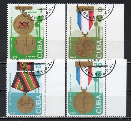 Национальные награды Куба 1977 год серия из 4-х марок