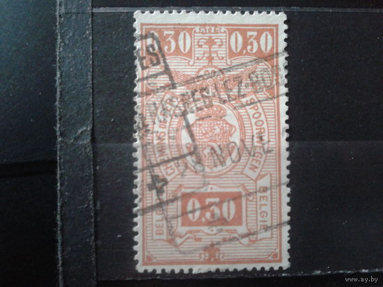Бельгия 1927 Железнодорожная марка, герб
