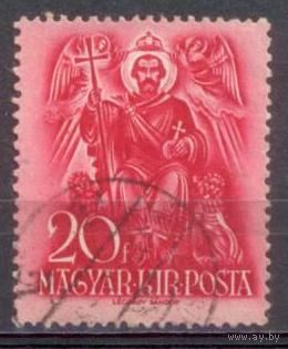 Венгрия 1938 900 лет смерти Св. Стефана
