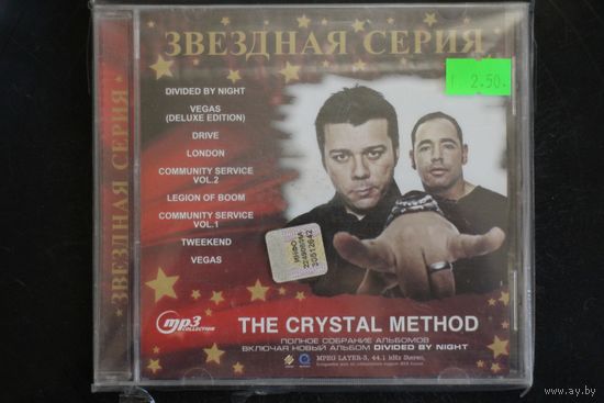 The Crystal Method - Звездная Серия (2010, mp3)