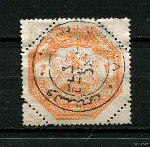 Османская Империя - 1898 - Тугра Абдул Хамида II и мост в г. Лариса 2Pia - [Mi.D85] - 1 марка. Гашеная.  (LOT Q29)