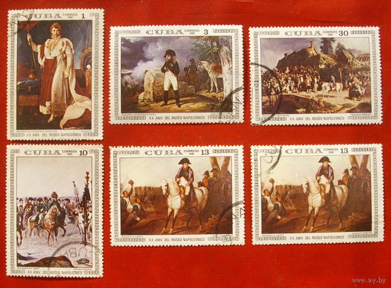 Куба. Живопись. Наполеон. ( 6 марок ) 1981 года. 10-8.