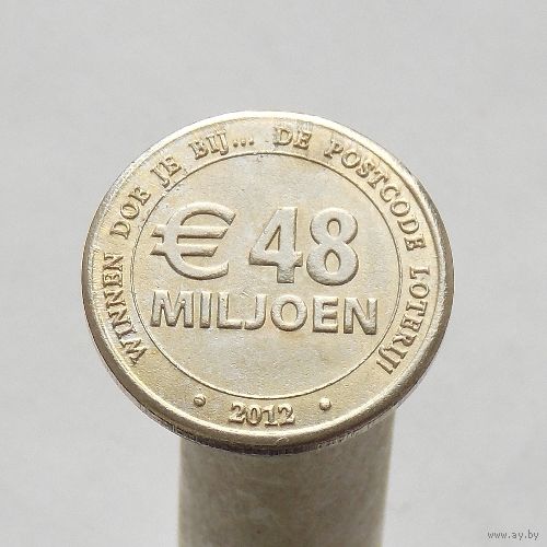 Голландская почтовая лотерея 2012