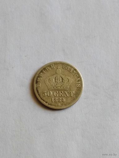 ФРАНЦИЯ 50 сантимов 1864 BB  (Наполеон III) серебро