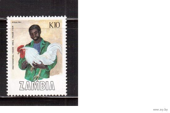 Замбия-1988(Мих.465)  * (небольшая помятость)   ,  Домашние животные