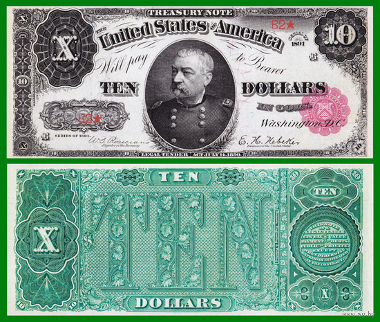 [КОПИЯ] США 10 долларов 1890г.