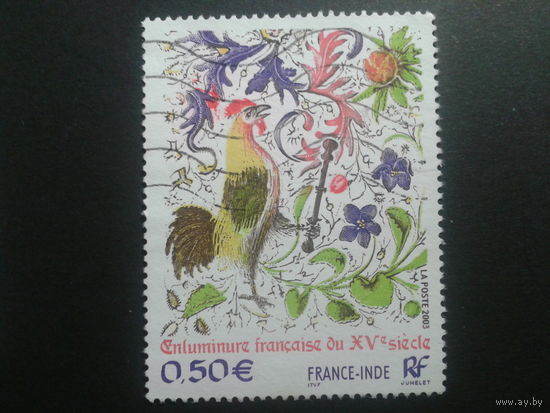 Франция 2003 искусство Франции 15 век