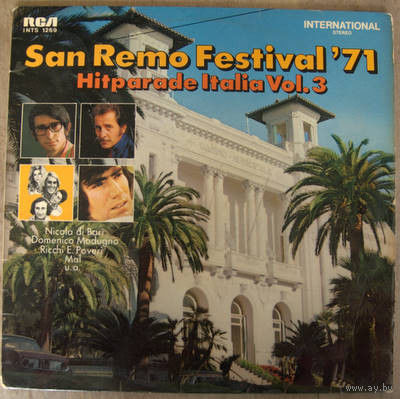 San Remo Festival '71 Hitparade Italia Vol.3