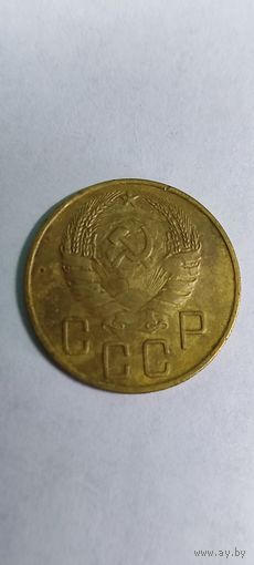 Не частые 5 копеек СССР 1937 года. Торг. Смотрите другие мои лоты