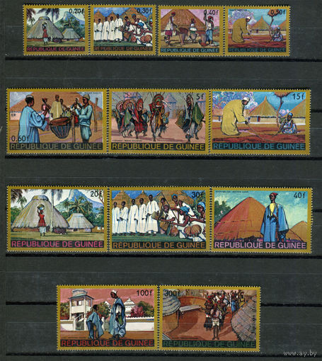 Гвинея - 1968г. - Национальные костюмы и традиции - полная серия, MNH, одна марка с отпечатками [Mi 468-479] - 12 марок