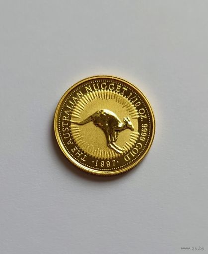 Австралия 1997 золото (1/10 oz) "Кенгуру"