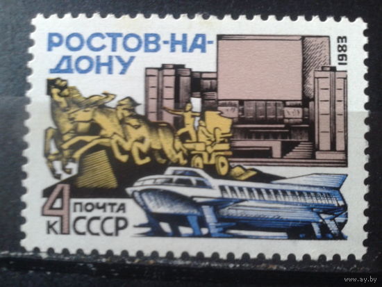 1983 Ростов на Дону, памятник Тачанке, судно**