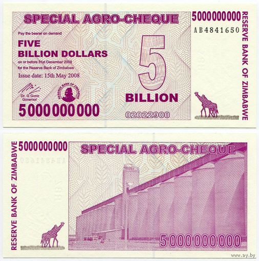 Зимбабве. 5 000 000 000 долларов (образца 2008 года, P61, UNC)