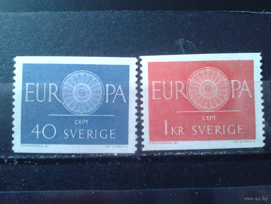 Швеция 1960 Европа** Полная серия