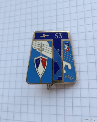 Франция. 53-й полк связи (G2639)